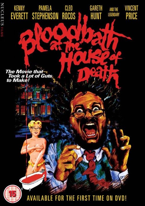 Обложка (Постер) Кровавая баня в доме смерти / Bloodbath at the House of Death (1983) SATRip Обложка (Постер) Кровавая баня в доме смерти / Bloodbath at the House of Death (1983) SATRip