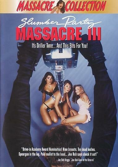 Обложка (Постер) Кровавая вечеринка 3 / Slumber Party Massacre III (1990) HDRip Обложка (Постер) Кровавая вечеринка 3 / Slumber Party Massacre III (1990) HDRip