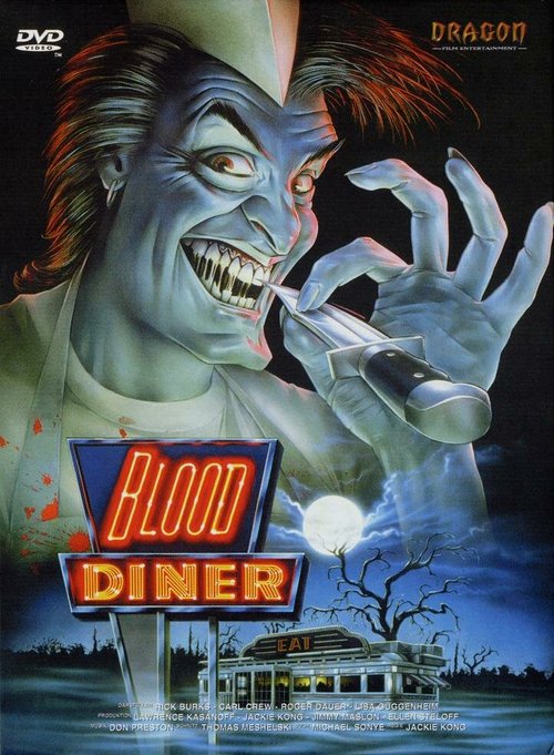 Обложка (Постер) Кровавая закусочная / Blood Diner (1987) SATRip Обложка (Постер) Кровавая закусочная / Blood Diner (1987) SATRip