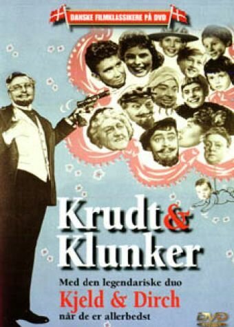 Обложка (Постер) Krudt og klunker (1958) SATRip Обложка (Постер) Krudt og klunker (1958) SATRip