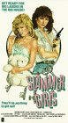 Обложка (Постер) Крутые девчата / Slammer Girls (1987) SATRip Обложка (Постер) Крутые девчата / Slammer Girls (1987) SATRip