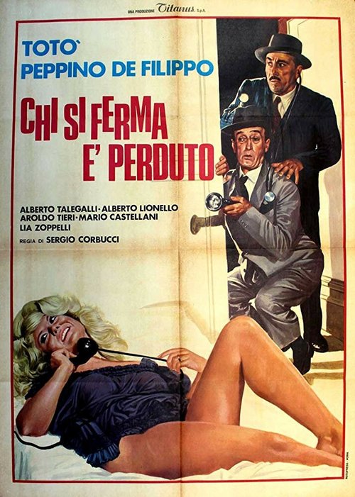 Обложка (Постер) Кто остановится, проиграл / Chi si ferma è perduto (1960) SATRip Обложка (Постер) Кто остановится, проиграл / Chi si ferma è perduto (1960) SATRip