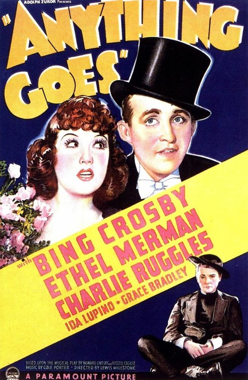 Обложка (Постер) Кто-то идет / Anything Goes (1936) SATRip Обложка (Постер) Кто-то идет / Anything Goes (1936) SATRip