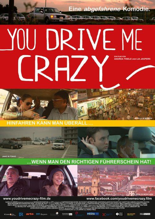 Обложка (Постер) Кто учил тебя водить? / And Who Taught You to Drive? (2012) HDRip Обложка (Постер) Кто учил тебя водить? / And Who Taught You to Drive? (2012) HDRip