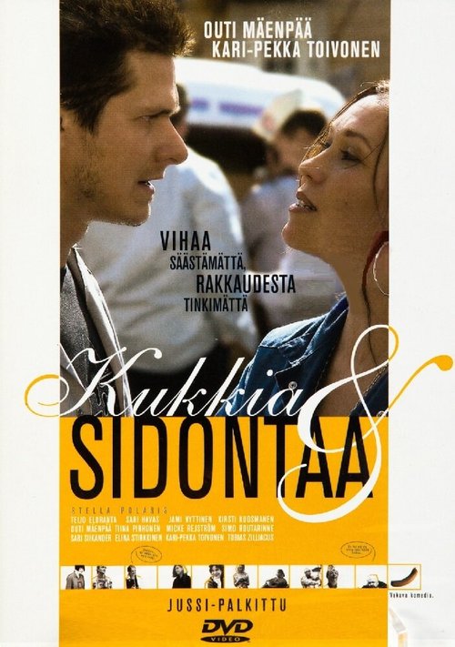 Обложка (Постер) Kukkia & sidontaa (2004) HDRip Обложка (Постер) Kukkia & sidontaa (2004) HDRip