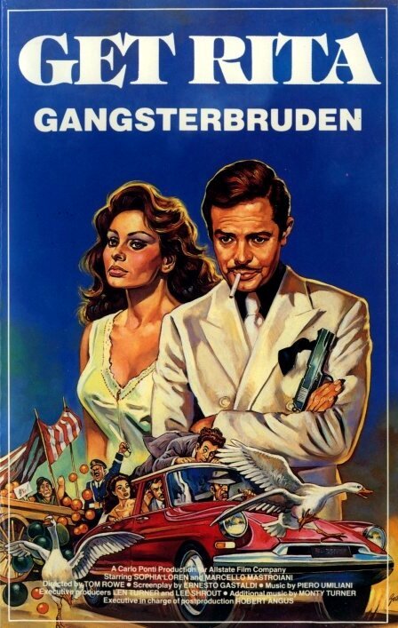 Обложка (Постер) Куколка гангстера / La pupa del gangster (1975) SATRip Обложка (Постер) Куколка гангстера / La pupa del gangster (1975) SATRip