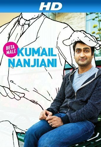 Обложка (Постер) Кумэйл Нанджиани: Бета Самец / Kumail Nanjiani: Beta Male (2013) HDRip