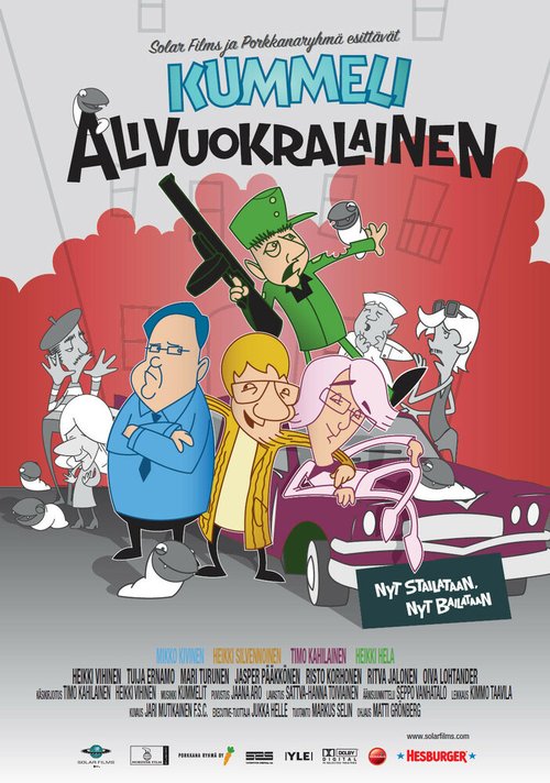 Обложка (Постер) Kummeli Alivuokralainen (2008) HDRip Обложка (Постер) Kummeli Alivuokralainen (2008) HDRip