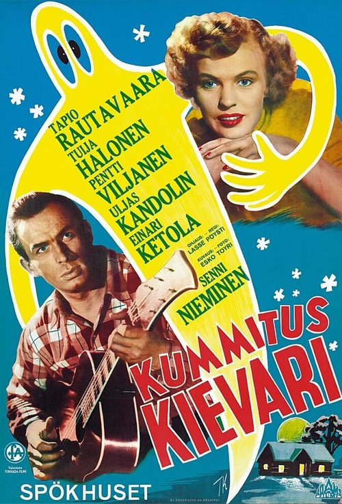 Обложка (Постер) Kummituskievari (1954) SATRip Обложка (Постер) Kummituskievari (1954) SATRip
