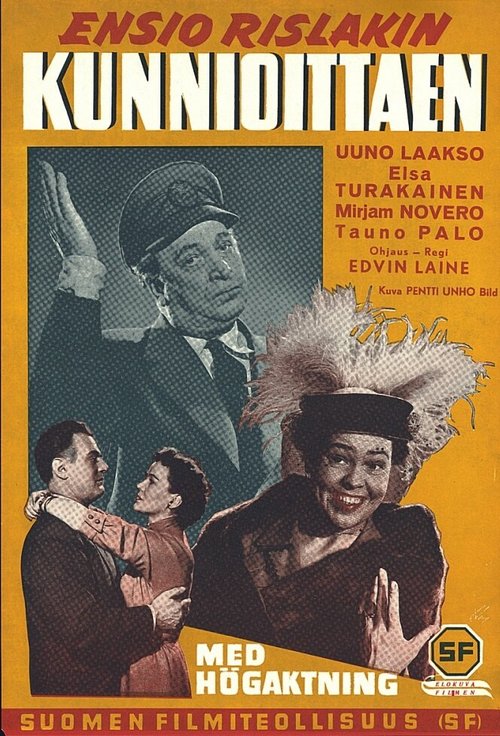 Обложка (Постер) Kunnioittaen (1954) SATRip Обложка (Постер) Kunnioittaen (1954) SATRip