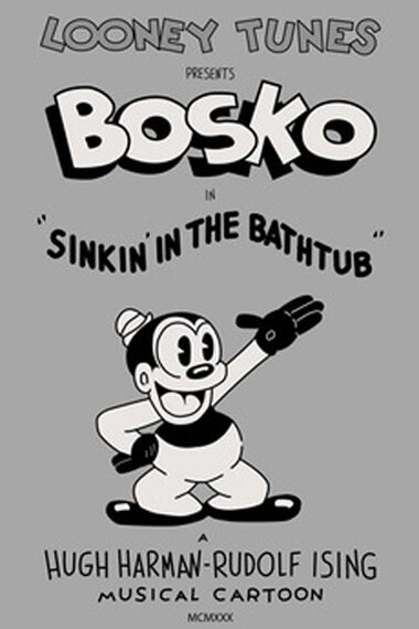 Обложка (Постер) Купание в ванной / Sinkin' in the Bathtub (1930) Обложка (Постер) Купание в ванной / Sinkin' in the Bathtub (1930)