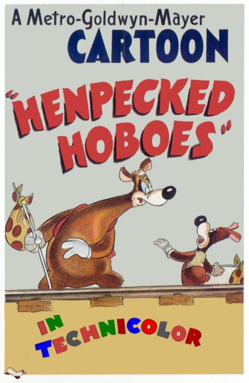 Обложка (Постер) Курам на смех / Henpecked Hoboes (1946) Обложка (Постер) Курам на смех / Henpecked Hoboes (1946)