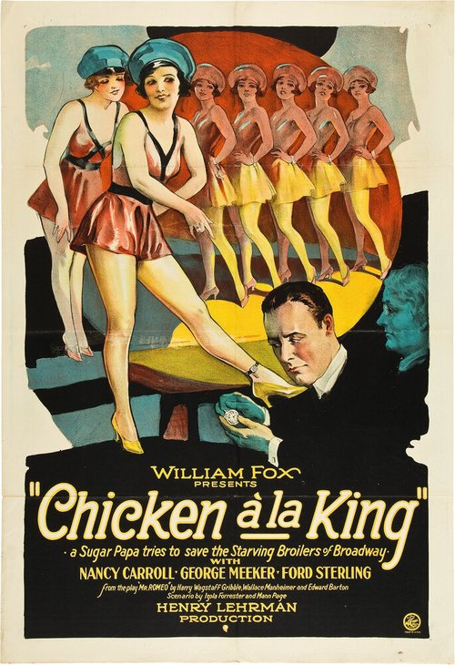 Обложка (Постер) Курица по-королевски / Chicken a La King (1928) SATRip Обложка (Постер) Курица по-королевски / Chicken a La King (1928) SATRip