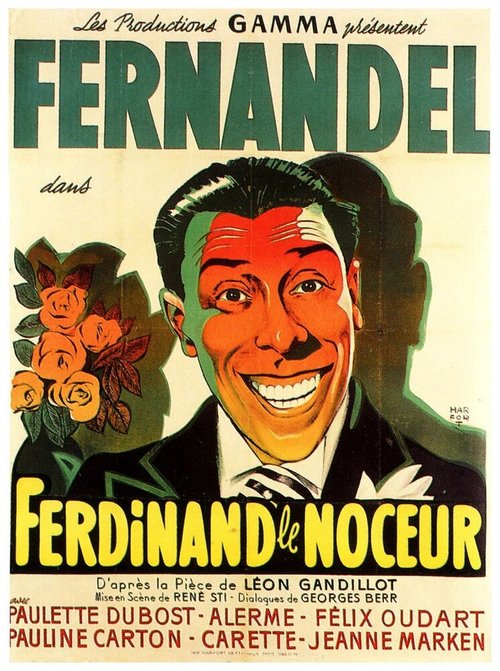 Обложка (Постер) Кутила Фердинанд / Ferdinand le noceur (1935) SATRip