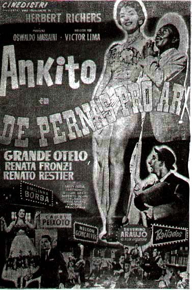 Обложка (Постер) Кувырком / De Pernas Pro Ar (1956) Обложка (Постер) Кувырком / De Pernas Pro Ar (1956)