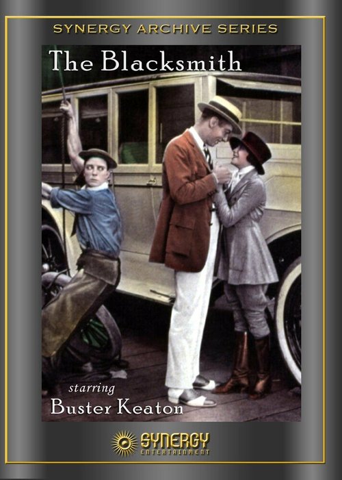 Обложка (Постер) Кузнец / The Blacksmith (1922) SATRip Обложка (Постер) Кузнец / The Blacksmith (1922) SATRip