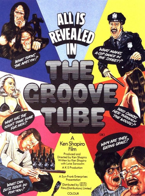 Обложка (Постер) Квадратный ящик / The Groove Tube (1974) SATRip Обложка (Постер) Квадратный ящик / The Groove Tube (1974) SATRip