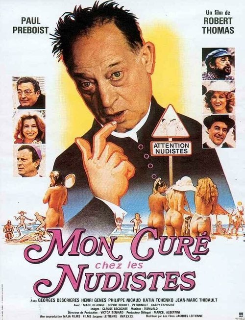 Обложка (Постер) Кюре и нудисты / Mon curé chez les nudistes (1982) SATRip Обложка (Постер) Кюре и нудисты / Mon curé chez les nudistes (1982) SATRip