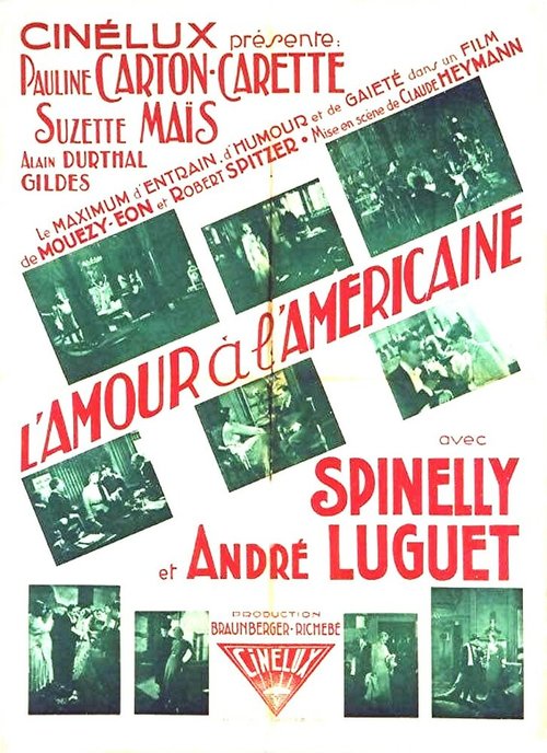Обложка (Постер) L'amour à l'américaine (1931) SATRip Обложка (Постер) L'amour à l'américaine (1931) SATRip