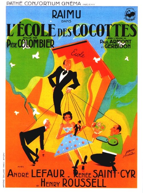 Обложка (Постер) L'école des cocottes (1935) SATRip