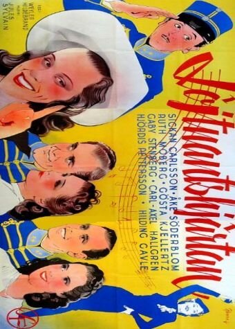 Обложка (Постер) Löjtnantshjärtan (1942) SATRip