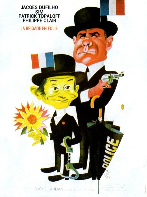 Обложка (Постер) La brigade en folie (1972) SATRip Обложка (Постер) La brigade en folie (1972) SATRip