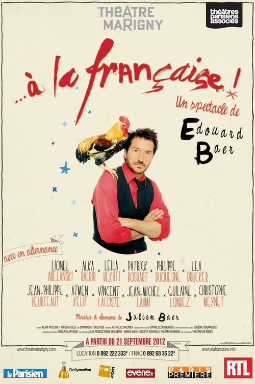 Обложка (Постер) À la française (2013) HDRip Обложка (Постер) À la française (2013) HDRip