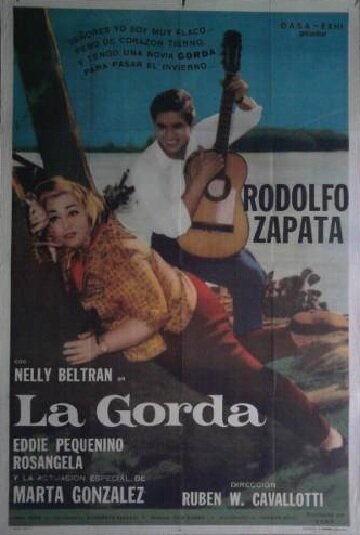 Обложка (Постер) La gorda (1966) SATRip Обложка (Постер) La gorda (1966) SATRip