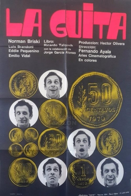 Обложка (Постер) La guita (1970) SATRip Обложка (Постер) La guita (1970) SATRip