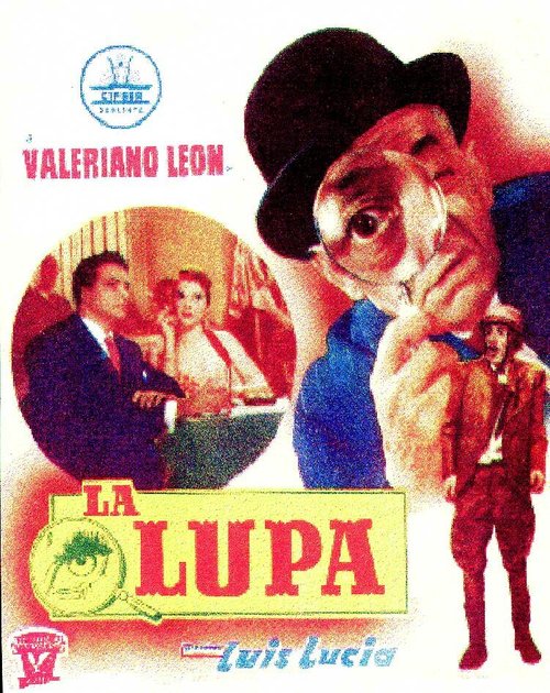 Обложка (Постер) La lupa (1955) SATRip Обложка (Постер) La lupa (1955) SATRip