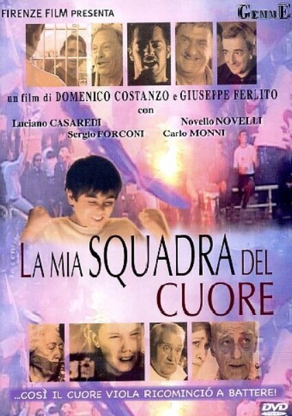Обложка (Постер) La mia squadra del cuore (2003) HDRip
