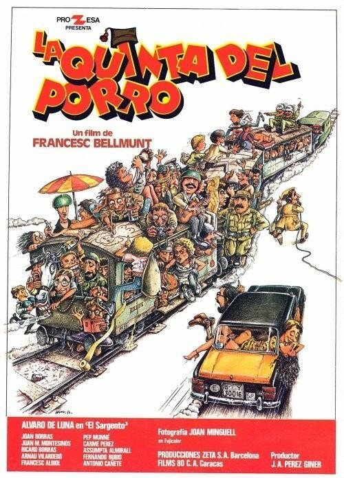 Обложка (Постер) La quinta del porro (1981) SATRip Обложка (Постер) La quinta del porro (1981) SATRip