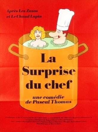 Обложка (Постер) La surprise du chef (1976) SATRip Обложка (Постер) La surprise du chef (1976) SATRip