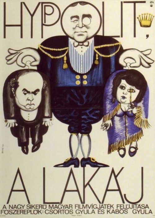 Обложка (Постер) Лакей Ипполит / Hyppolit a lakáj (1931) SATRip Обложка (Постер) Лакей Ипполит / Hyppolit a lakáj (1931) SATRip