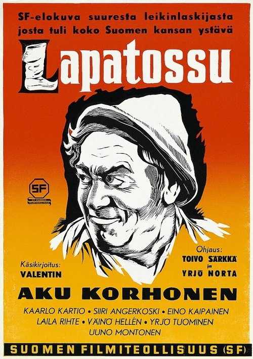 Обложка (Постер) Lapatossu (1937) SATRip Обложка (Постер) Lapatossu (1937) SATRip
