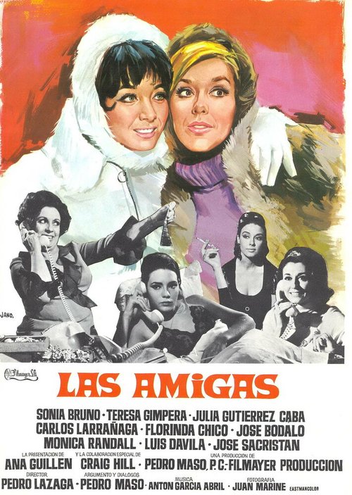 Обложка (Постер) Las amigas (1969) SATRip