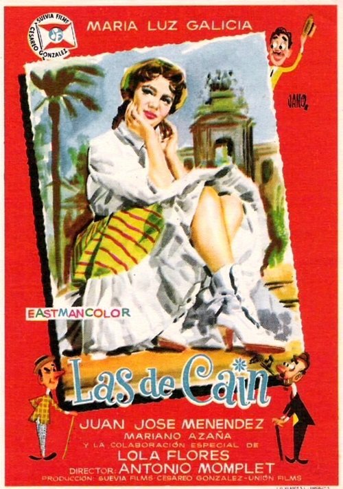 Обложка (Постер) Las de Caín (1959) SATRip Обложка (Постер) Las de Caín (1959) SATRip
