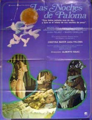 Обложка (Постер) Las noches de Paloma (1978) SATRip Обложка (Постер) Las noches de Paloma (1978) SATRip