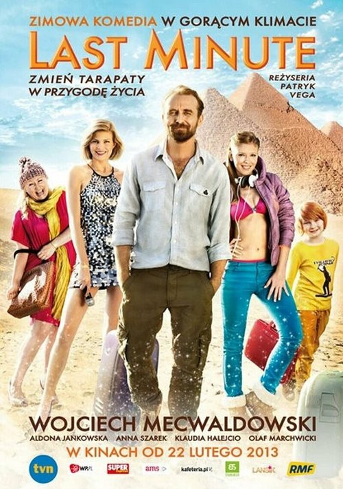 Обложка (Постер) Last Minute (2013) HDRip Обложка (Постер) Last Minute (2013) HDRip