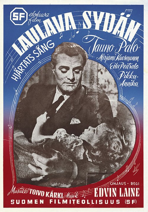Обложка (Постер) Laulava sydän (1948) SATRip Обложка (Постер) Laulava sydän (1948) SATRip