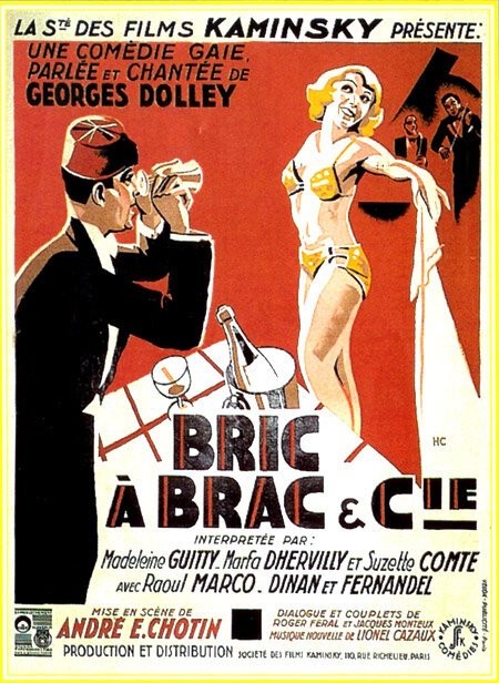 Обложка (Постер) Лавка старьевщика / Bric à Brac et compagnie (1932) SATRip Обложка (Постер) Лавка старьевщика / Bric à Brac et compagnie (1932) SATRip