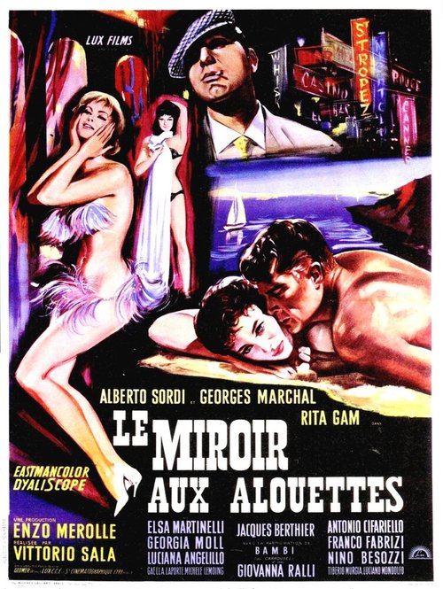 Обложка (Постер) Лазурный берег / Costa Azzurra (1959) SATRip Обложка (Постер) Лазурный берег / Costa Azzurra (1959) SATRip