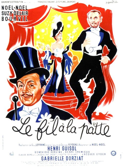 Обложка (Постер) Le fil à la patte (1954) SATRip Обложка (Постер) Le fil à la patte (1954) SATRip