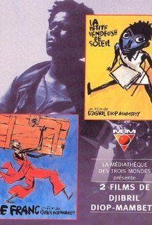 Обложка (Постер) Le franc (1994) HDRip Обложка (Постер) Le franc (1994) HDRip