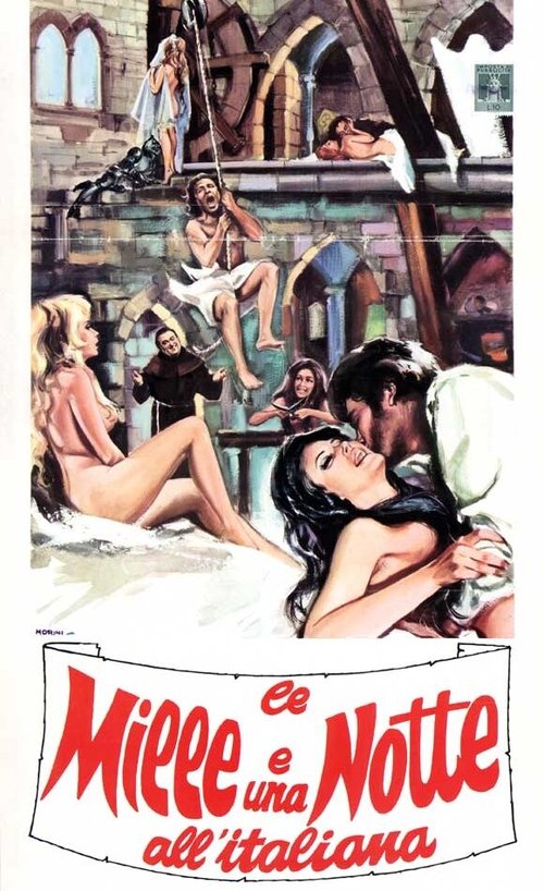 Обложка (Постер) Le mille e una notte all'italiana (1972) SATRip Обложка (Постер) Le mille e una notte all'italiana (1972) SATRip