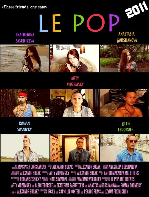 Обложка (Постер) Ле Поп / Le Pop (2011) HDRip Обложка (Постер) Ле Поп / Le Pop (2011) HDRip