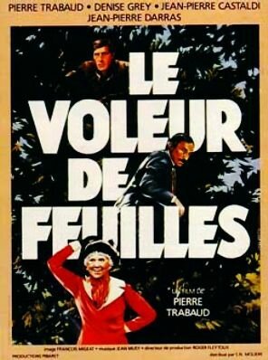 Обложка (Постер) Le voleur de feuilles (1984) SATRip Обложка (Постер) Le voleur de feuilles (1984) SATRip