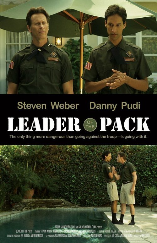 Обложка (Постер) Leader of the Pack (2012) 