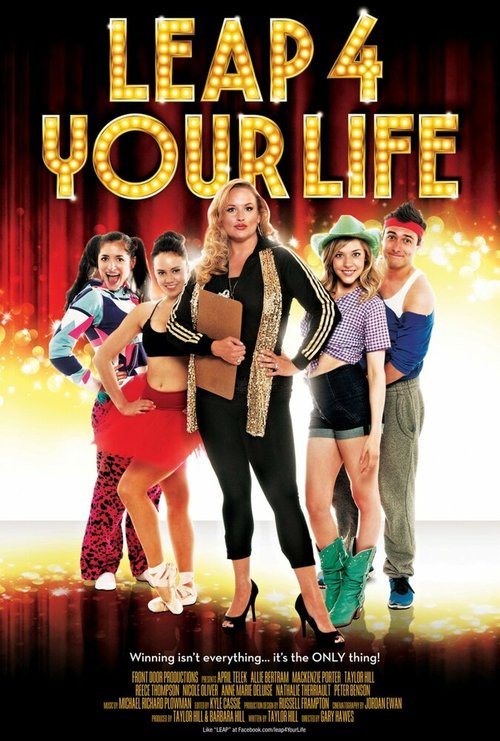 Обложка (Постер) Leap 4 Your Life (2013) HDRip Обложка (Постер) Leap 4 Your Life (2013) HDRip
