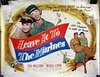 Обложка (Постер) Leave It to the Marines (1951) SATRip Обложка (Постер) Leave It to the Marines (1951) SATRip